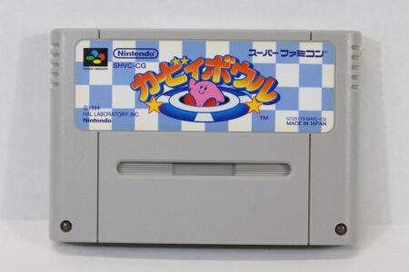 Kirby Bowl / Kirby's Dream Course (B) Nintendo Super Famicom SFC