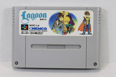 Lagoon (B) Nintendo Super Famicom SFC