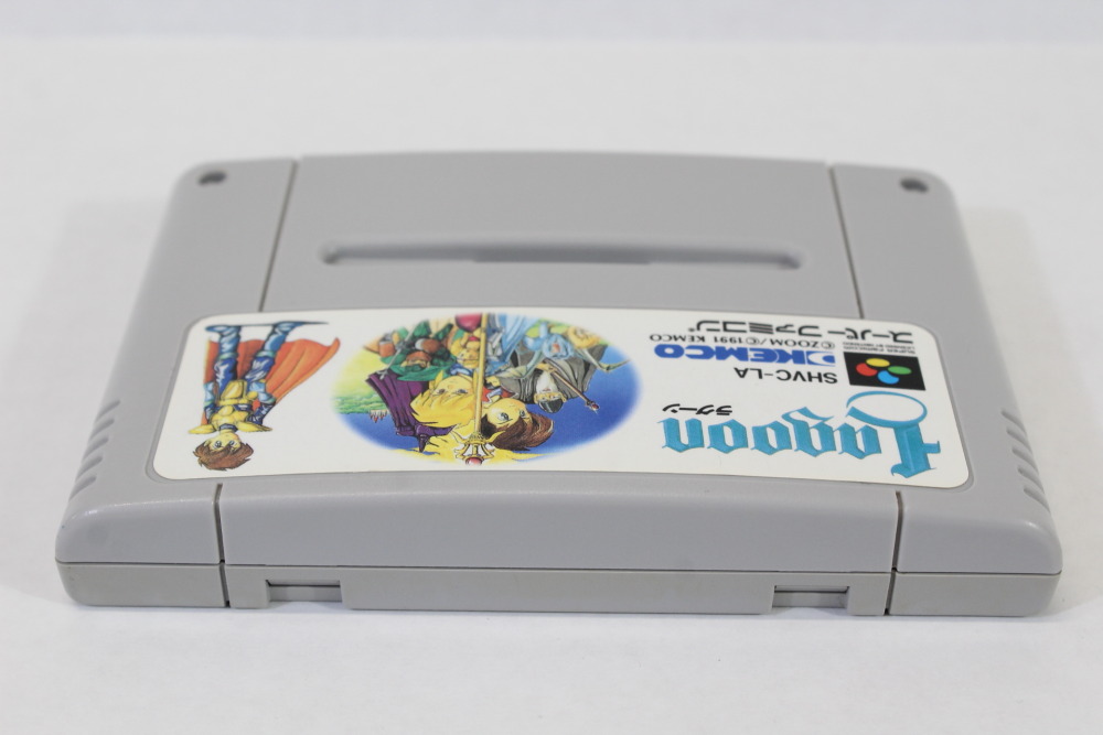 Lagoon (B) Nintendo Super Famicom SFC