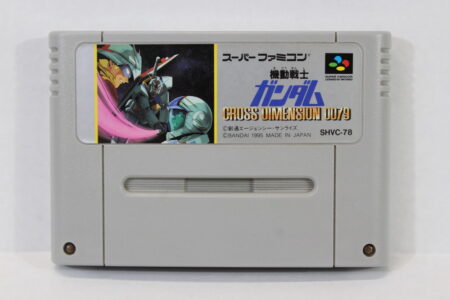 Mobile Suit Gundam Cross Dimension 0079 (B) Nintendo Super Famicom SFC