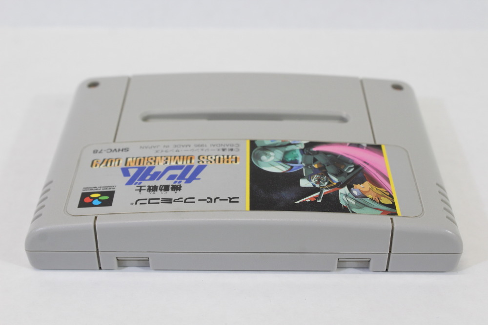 Mobile Suit Gundam Cross Dimension 0079 (B) Nintendo Super Famicom SFC