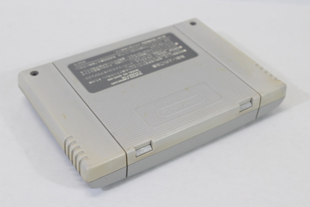 Taiketsu Brass Numbers Near Futuristic VS Fighting Game (B) Nintendo Super Famicom SFC