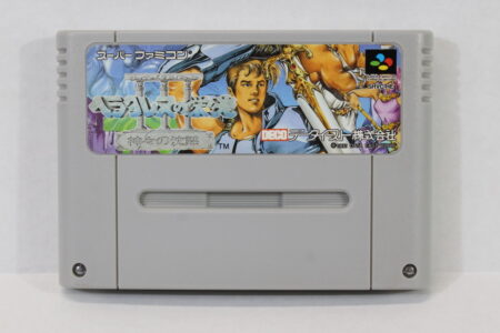 Glory of Heracles III 3 / no Eikou (B) Nintendo Super Famicom SFC