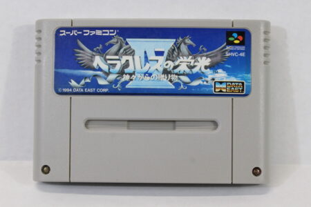 Glory of Heracles IV 4 / no Eikou (B) Nintendo Super Famicom SFC