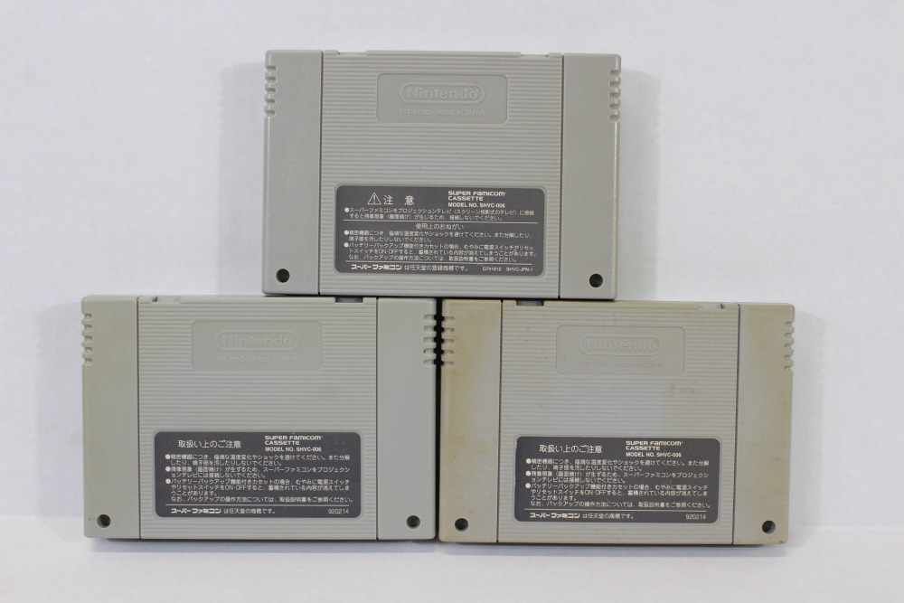 Lot of 3 Super Donkey Kong Country 1 2 3 (B) Nintendo Super Famicom SFC