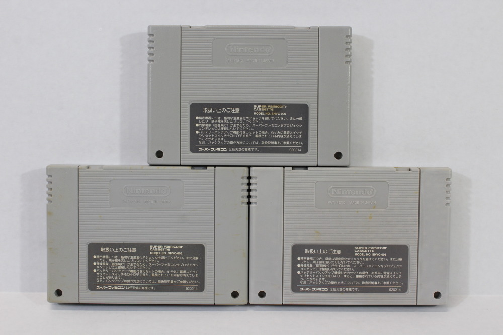 Lot of 3 Yu Yu Hakusho 1 2 Tokubetsu Hen (B) Nintendo Super Famicom SFC