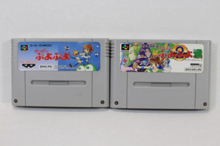 Lot of 2 Super Puyo Puyo 1 & 2 (B) Nintendo Super Famicom SFC