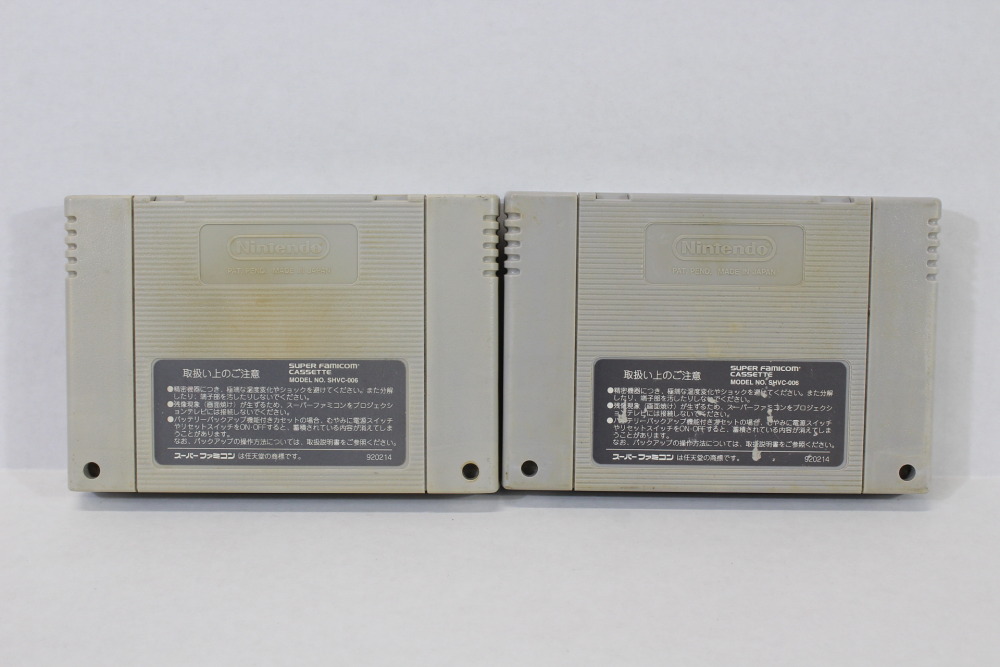 Lot of 2 Dragon Quest V 5 & VI 6 (B) Nintendo Super Famicom SFC