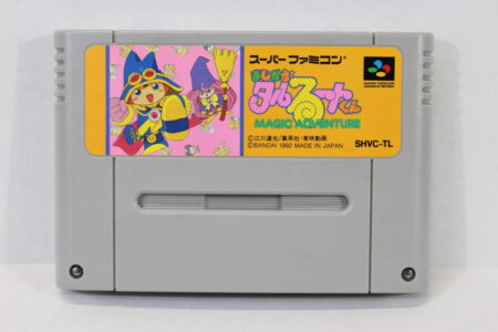 Magical Taruruto Kun Magic Adventure (B) Nintendo Super Famicom SFC