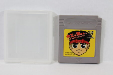 Daiku no Gen san Ghost Building Company Hammerin' Harry & Case (B) Nintendo GameBoy GB