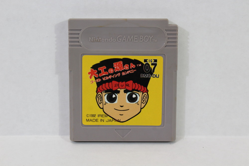 Daiku no Gen san Ghost Building Company Hammerin' Harry & Case (B) Nintendo GameBoy GB