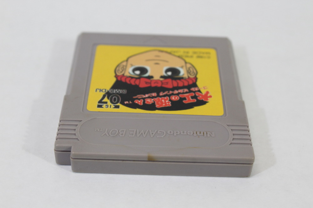 Daiku no Gen san Ghost Building Company Hammerin' Harry & Case (B) Nintendo GameBoy GB