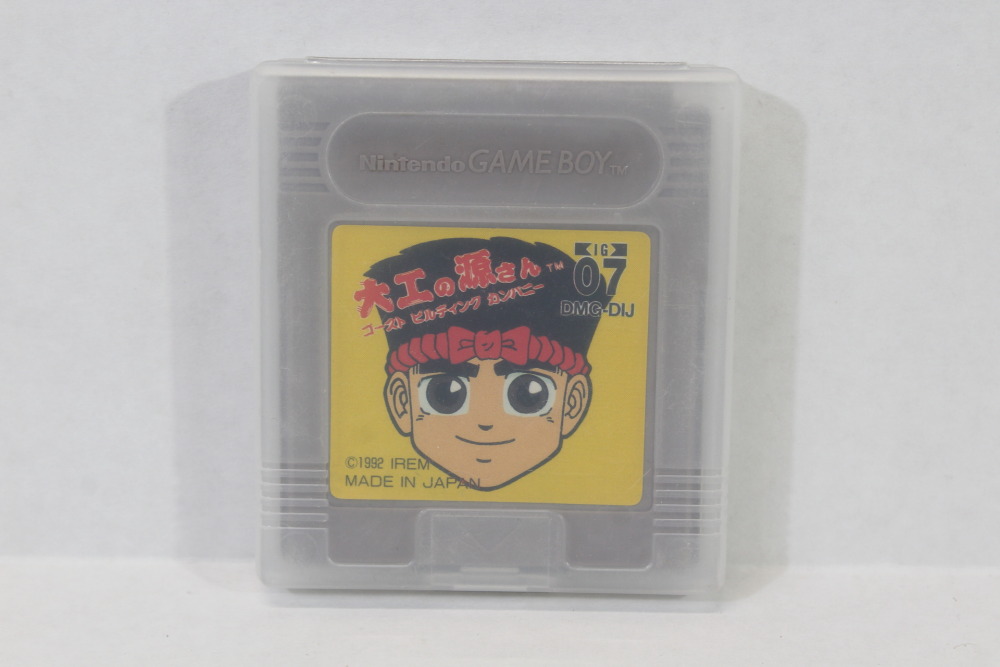 Daiku no Gen san Ghost Building Company Hammerin' Harry & Case (B) Nintendo GameBoy GB