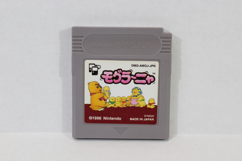 Mole Mania / Moguranya & Case (B) Nintendo GameBoy GB