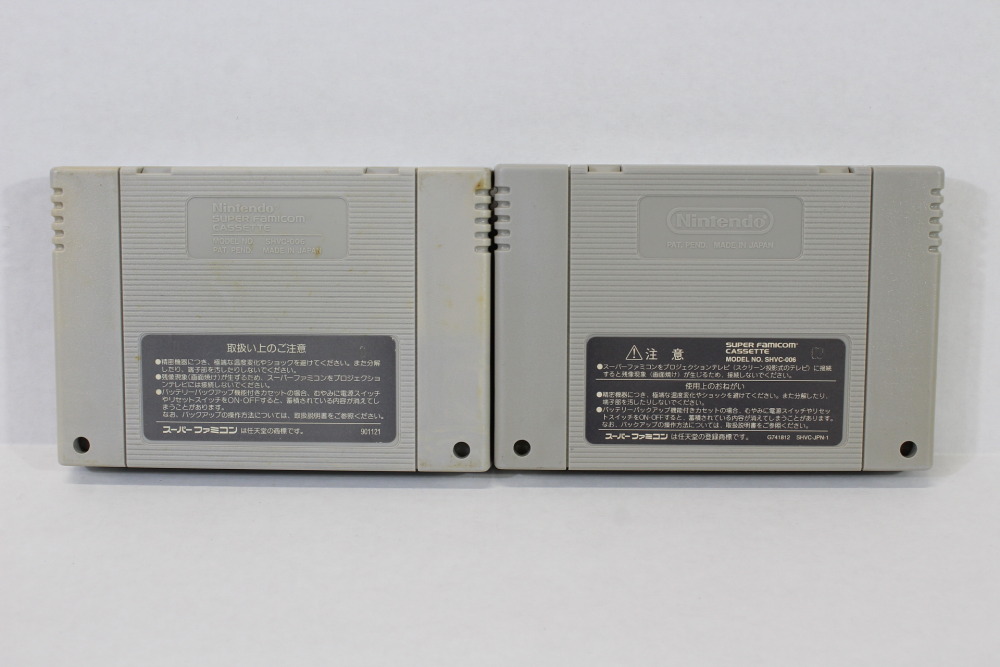 Lot of 2 Ganbare Goemon 1 & Kira Kira Douchu / Mystical Ninja (B) Nintendo Super Famicom SFC