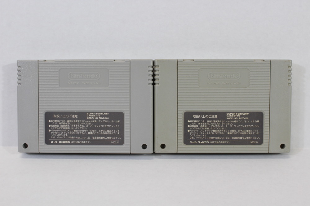 Lot of 2 Super Mario World & Mario's Super Picross (B) Nintendo Super Famicom SFC