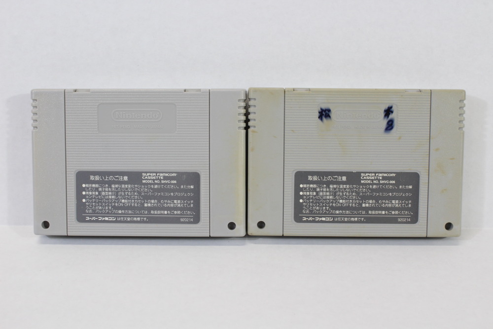 Lot of 2 Mario & Wario / Mario Paint (B) Nintendo Super Famicom SFC