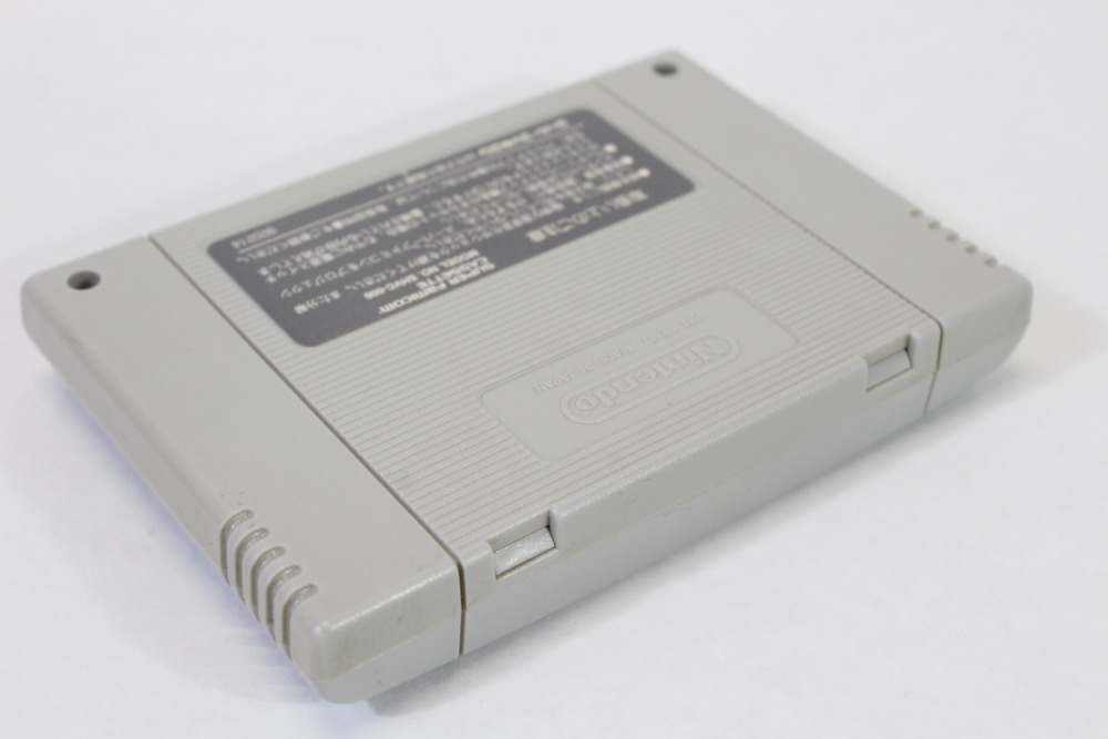 Super Wrestlemania WF (B) Nintendo Super Famicom SFC