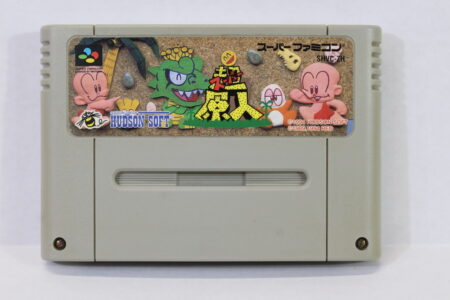 Super Genjin / Bonk's Adventure (C) Nintendo Super Famicom SFC