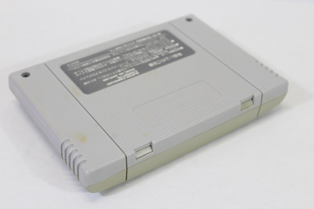 Super Genjin / Bonk's Adventure (C) Nintendo Super Famicom SFC