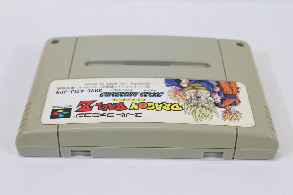 Dragon Ball Z Hyper Dimension (C) Nintendo Super Famicom SFC