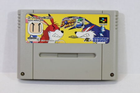 Super Bomberman 5 (B) Nintendo Super Famicom SFC