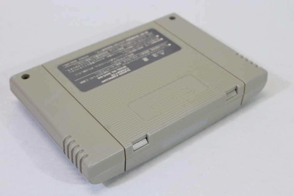 Super Bomberman 5 (B) Nintendo Super Famicom SFC