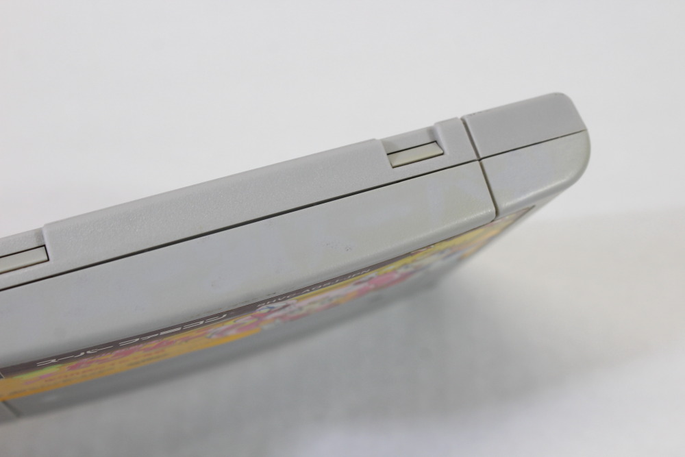 Sailor Moon S Jougai Rantou Jyougai (B) Nintendo Super Famicom SFC