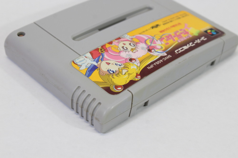 Sailor Moon S Jougai Rantou Jyougai (B) Nintendo Super Famicom SFC