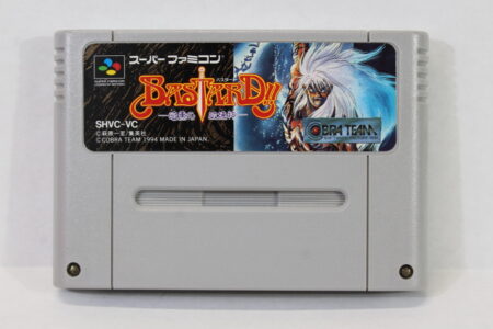 BASTARD (B) Nintendo Super Famicom SFC