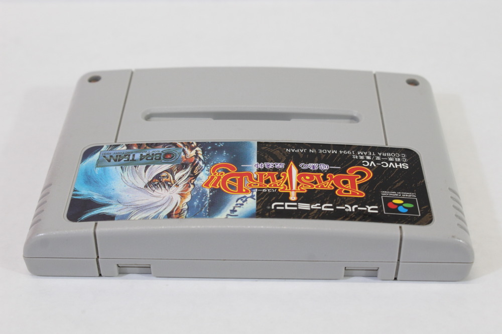 BASTARD (B) Nintendo Super Famicom SFC