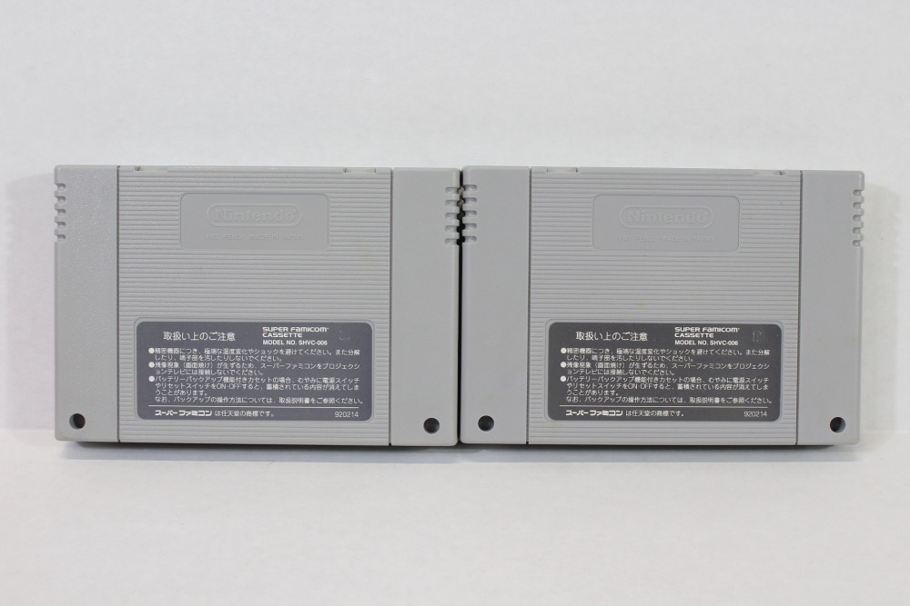 Lot of 2 Mario & Wario / Mario Paint (B) Nintendo Super Famicom SFC