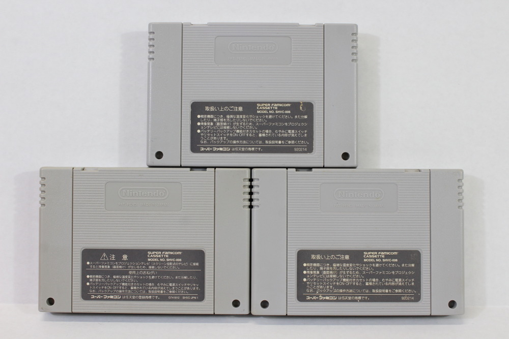 Lot of 3 Ganbare Goemon 1 2 3 Mystical Ninja (B) Nintendo Super Famicom SFC