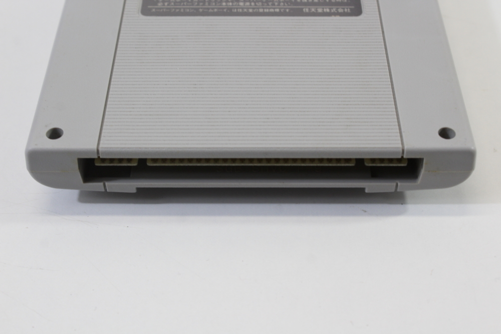 Super Gameboy 1 (B) Nintendo Super Famicom SFC