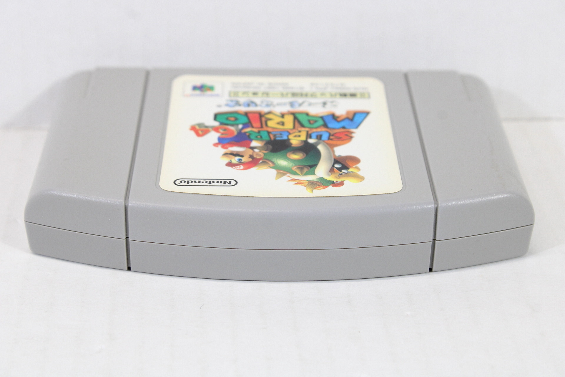 Super Mario 64 Rumble Version (B) Nintendo 64 N64