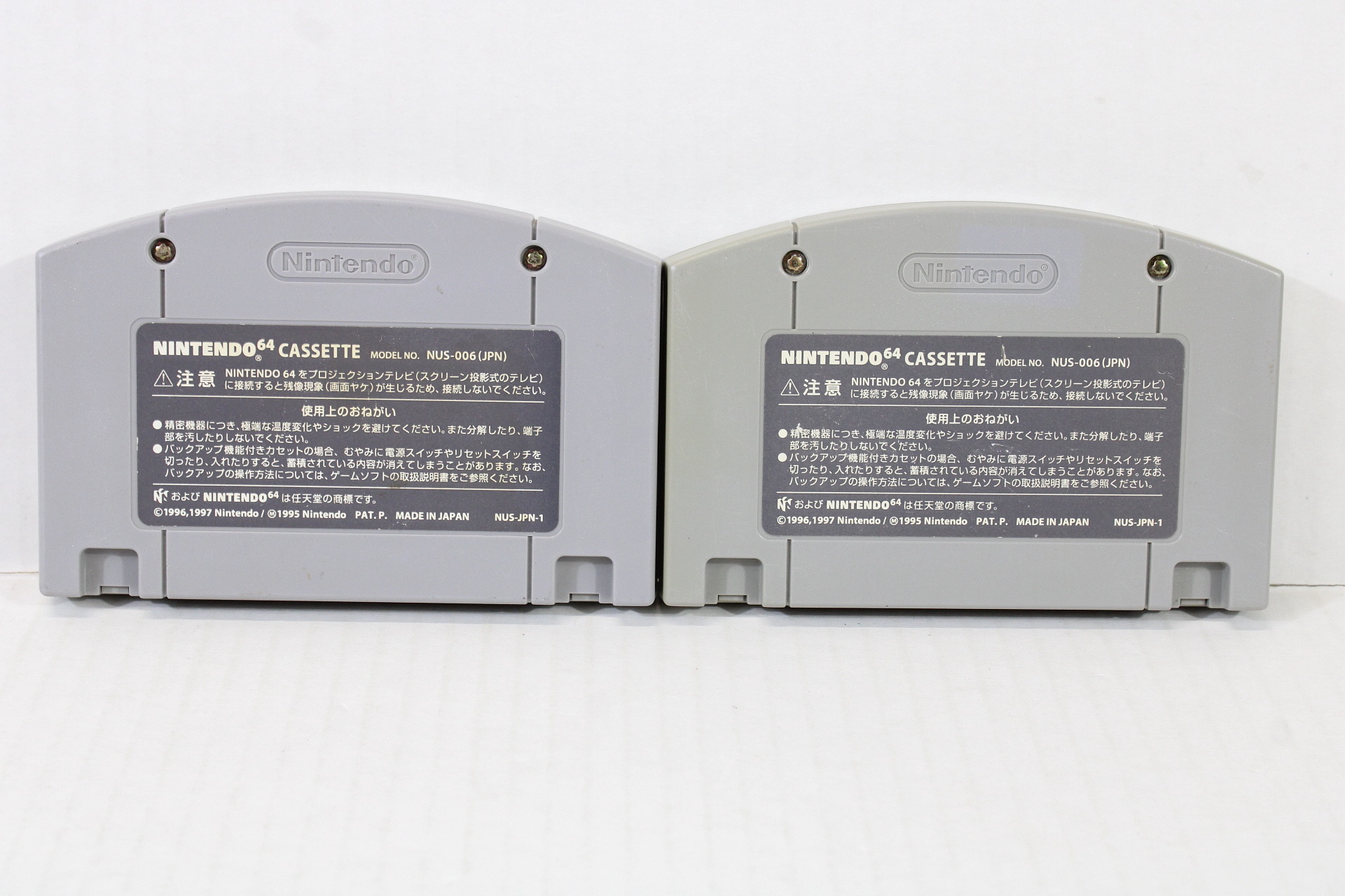 Lot of 2 Star Fox 64 & Mario Golf 64 Discolored (C) Nintendo 64 N64