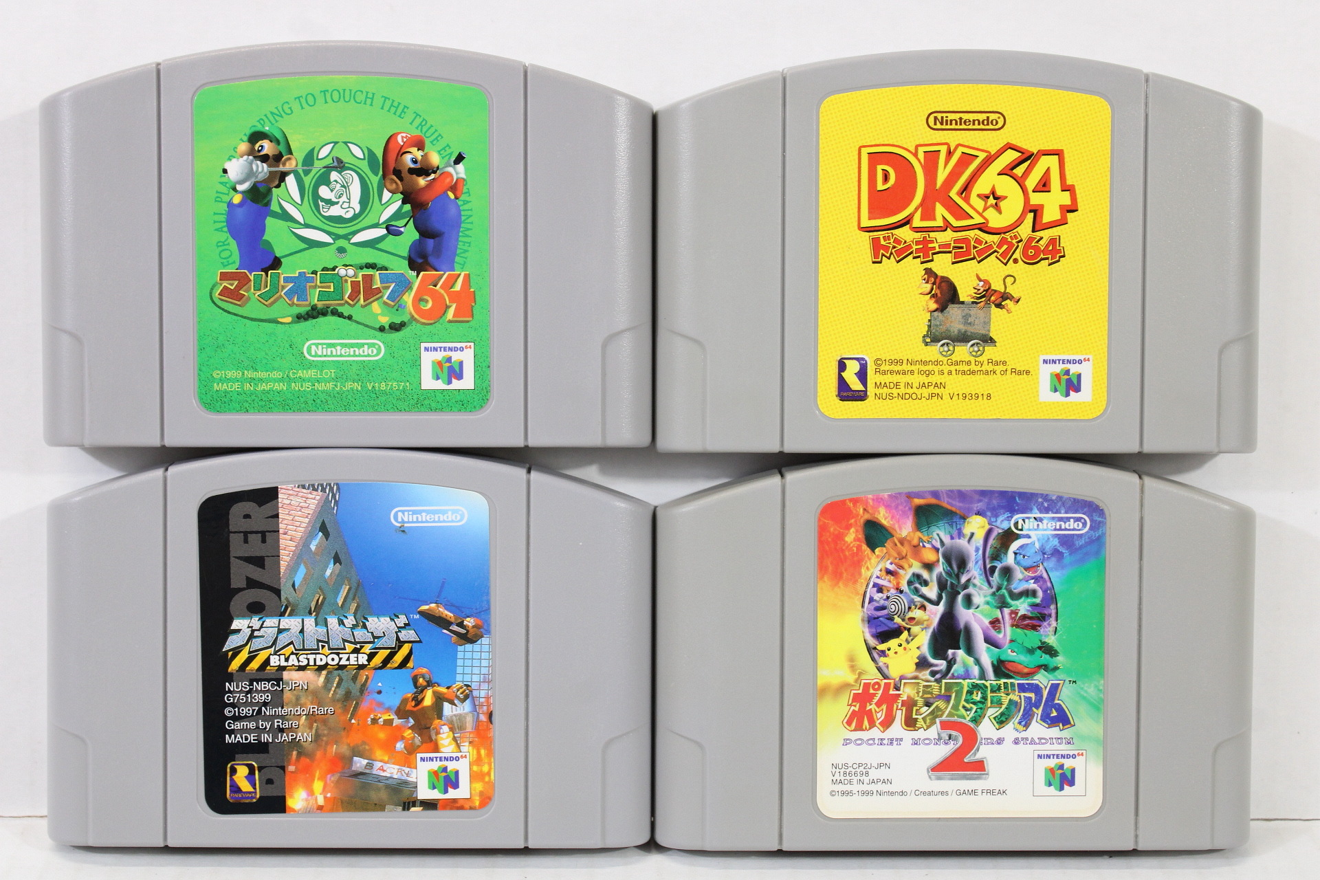 Lot of 4 Mario Golf 64 Donkey Kong 64 Blastdozer Pokemon Stadium 2 (B) Nintendo 64 N64