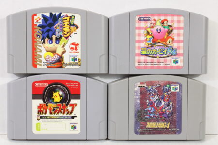 Lot of 4 Kirby Crystal Shards Goemon Pokemon Snap Super Robot Wars (B) Nintendo 64 N64