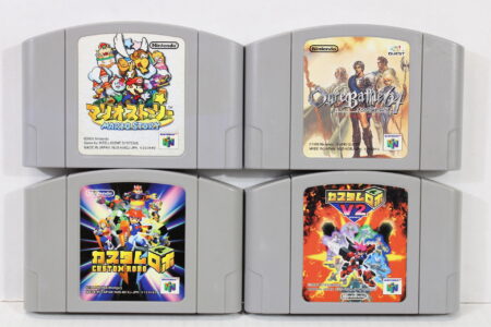 Lot of 4 Mario Story / Paper Mario Ogre Battle 64 Custom Robo 1 & V2 (C) Nintendo 64 N64