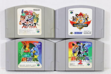 Lot of 4 Super Smash Bros Super B-Daman Battle Phoenix Pokemon Stadium 1 & 2 (B) Nintendo 64 N64