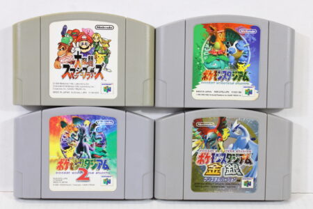 Lot of 4 Super Smash Bros Pokemon Stadium 1 2 3 Gold Silver (B) Nintendo 64 N64