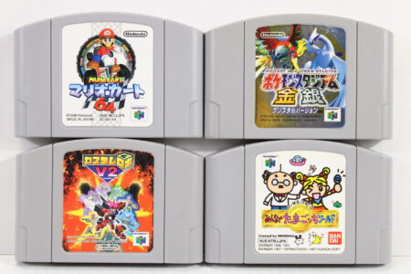 Lot of 4 Mario Kart 64 Custom Robo v2 Tamagotchi Pokemon Stadium Gold Silver (B) Nintendo 64 N64