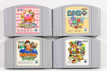 Lot of 4 Kirby Crystal Shards Yoshi's Story Diddy Kong Racing Mario Party (B) Nintendo 64 N64