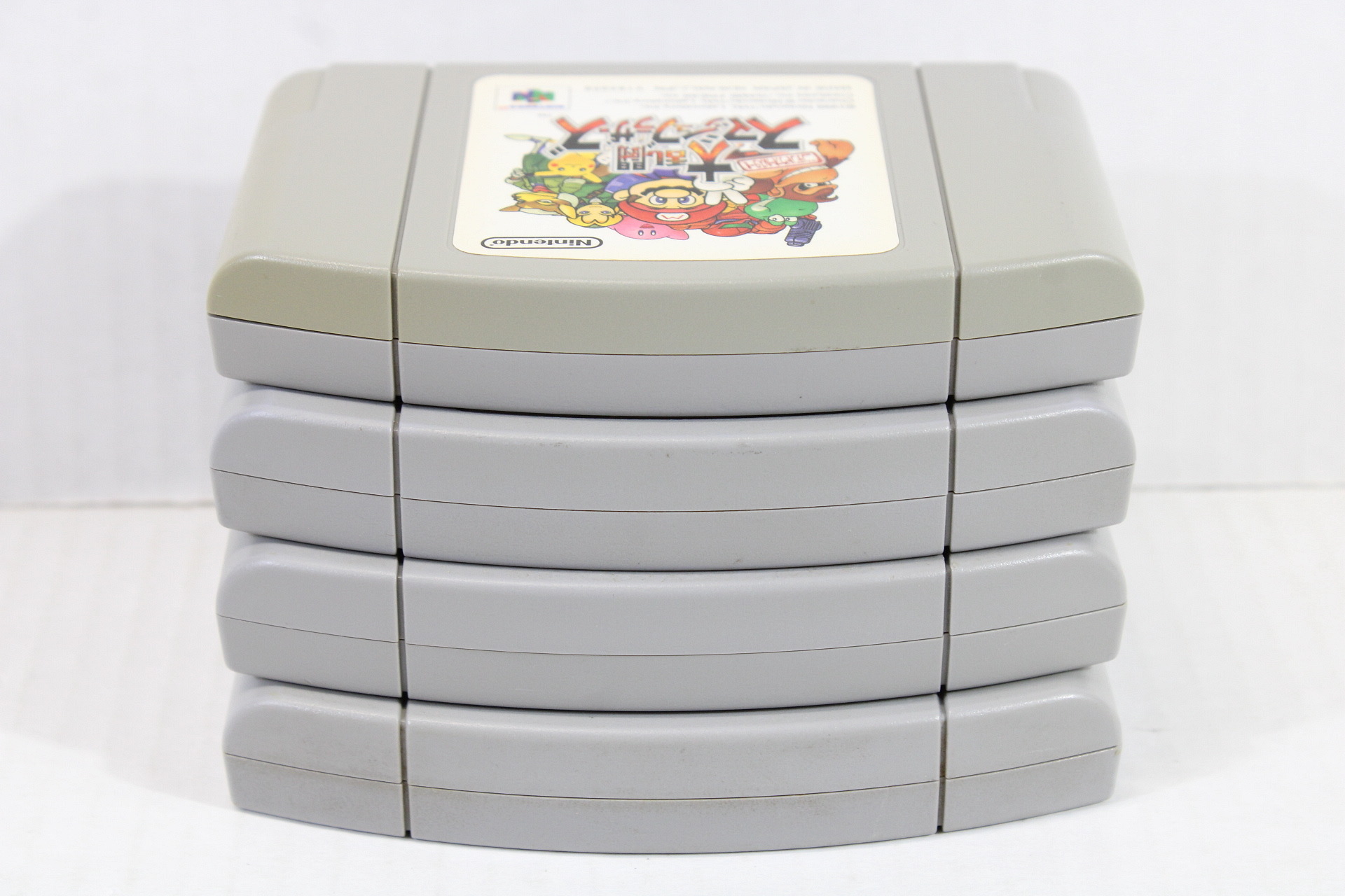 Lot of 4 Super Smash Bros King of Baseball Jikkyou Baseball 4 Nagano Olympics '98 (B) Nintendo 64 N64