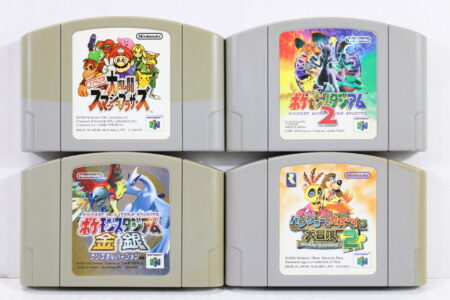 Lot of 4 Super Smash Bros Pokemon Stadium 2 Gold Silver Banjo Kazooie Tooie 2 (B) Nintendo 64 N64