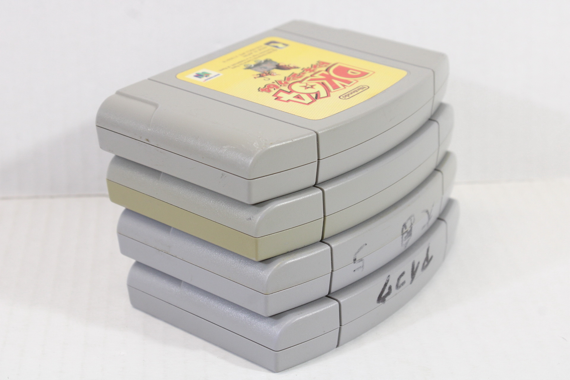 Lot of 4 Donkey Kong 64 Puyo Puyo Sun Diddy Kong Racing Pokemon Stadium (B) Nintendo 64 N64