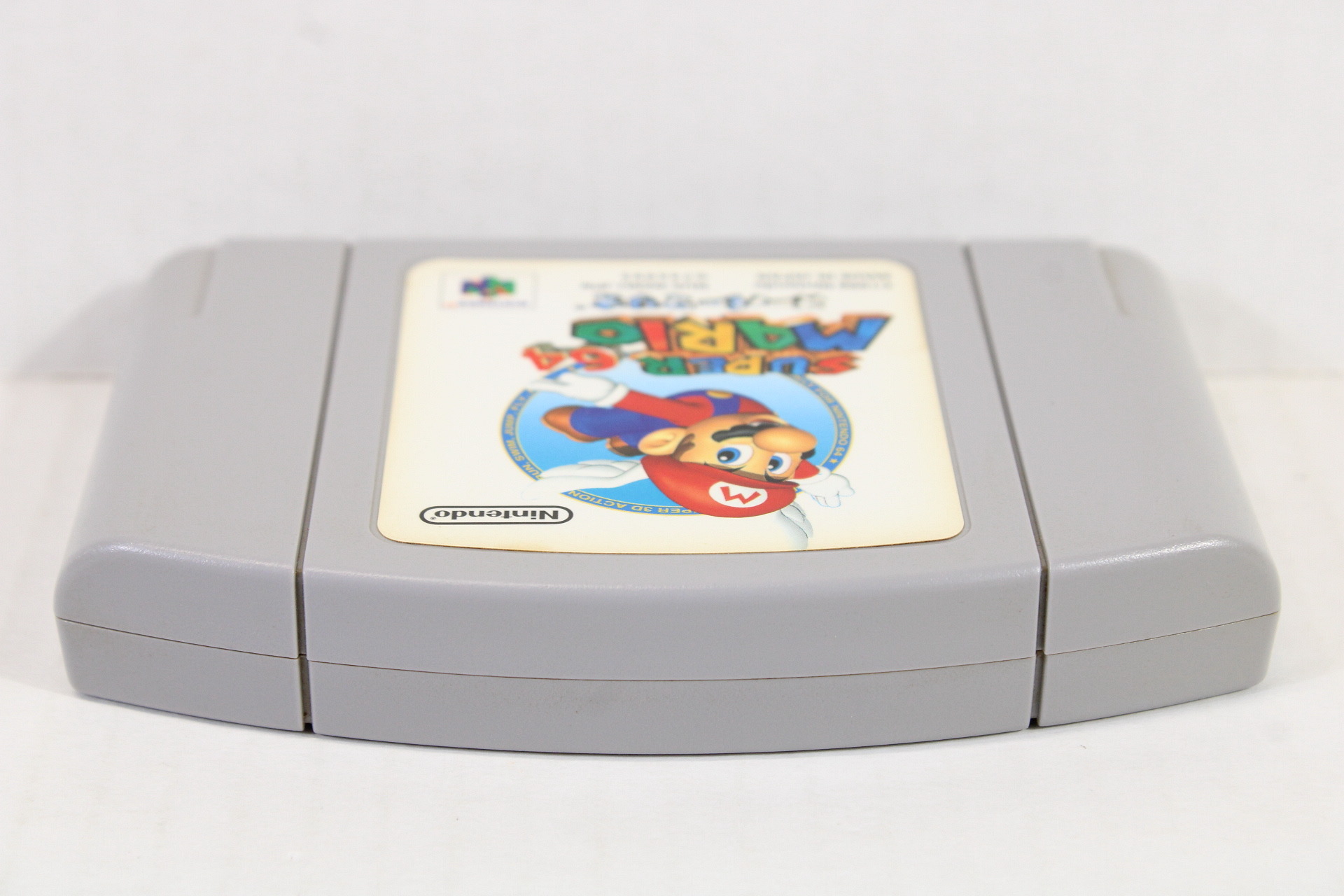 Super Mario 64 (B) Nintendo 64 N64
