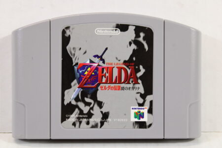 The Legend of Zelda Ocarina of Time Version 1.0 (B) Nintendo 64 N64