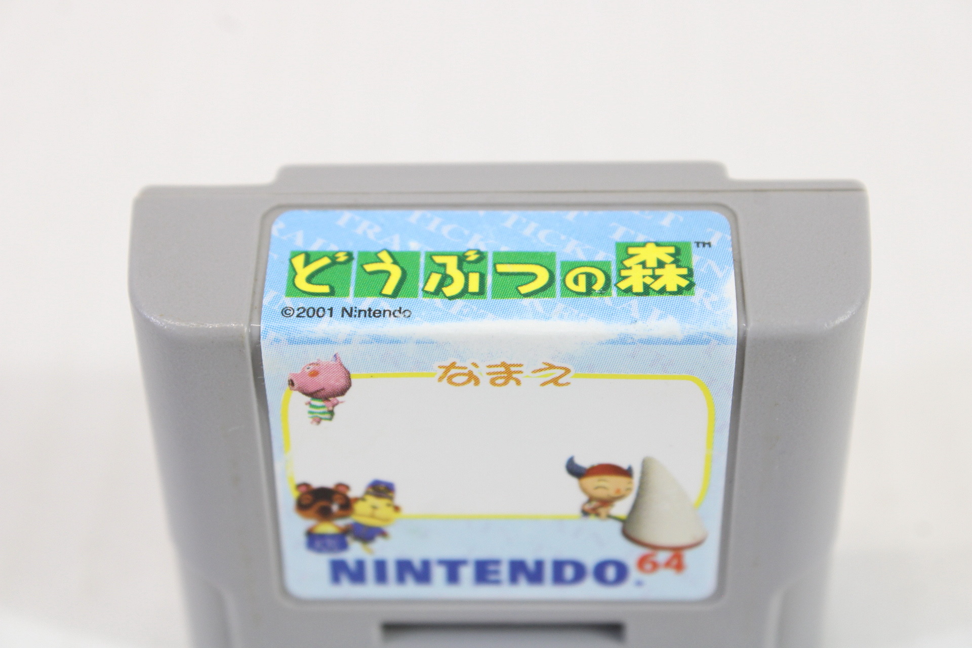 Official Controller Pack Memory Card for Nintendo 64 Animal Crossing (B) N64