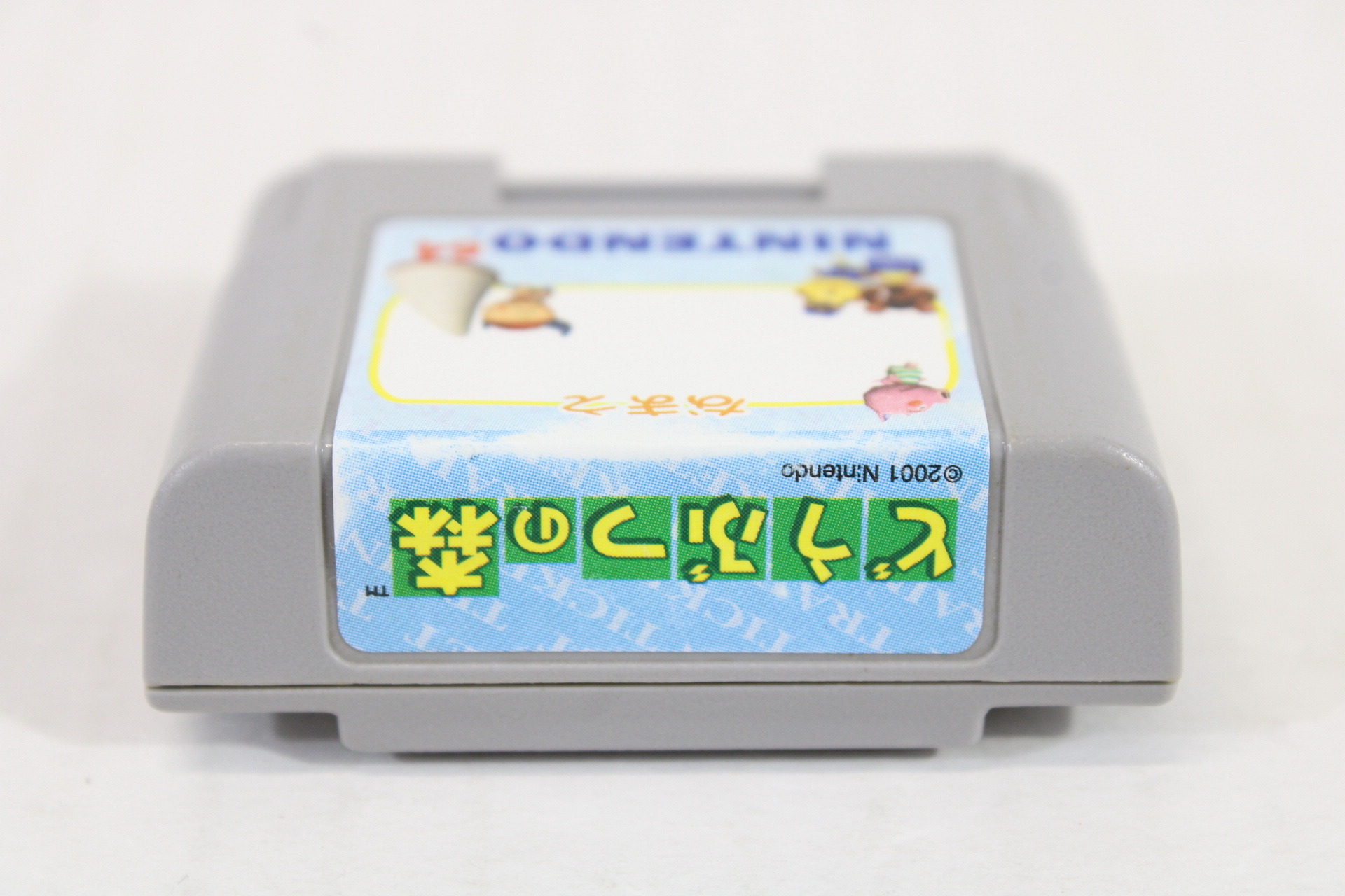 Official Controller Pack Memory Card for Nintendo 64 Animal Crossing (B) N64